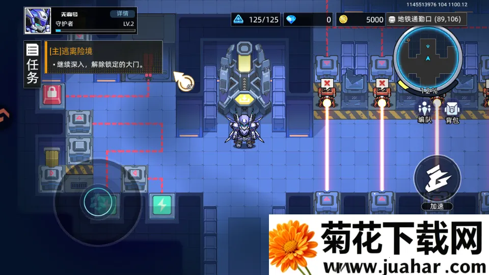 �ڴ�����(���ײ�����Ϸ)