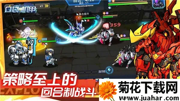 �ڴ�����(���ײ�����Ϸ)v1.1.30 ��Ѱ�