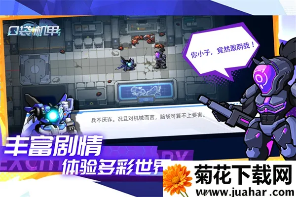 �ڴ�����(���ײ�����Ϸ)v1.1.30 ��Ѱ�