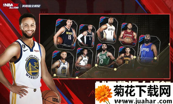 ��ְ��ȫ����-NBA2K(����������Ϸ)v0.4.130 ��Ѱ�