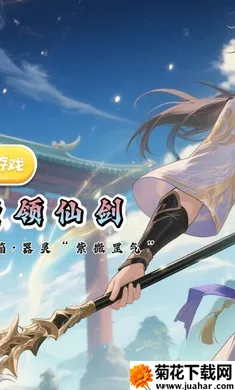 ս����(�������ÿ�����Ϸ)v1.0.0 ��׿��