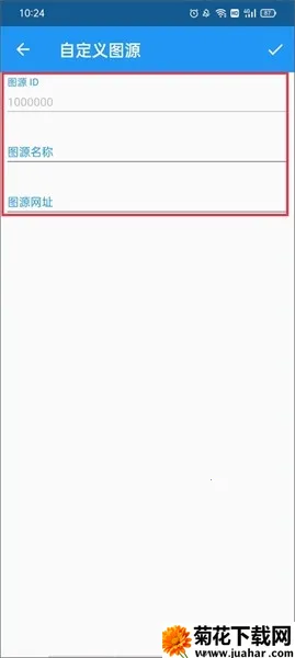 comic�����Ķ���2026���ذ�װv7.1.1 �ֻ���