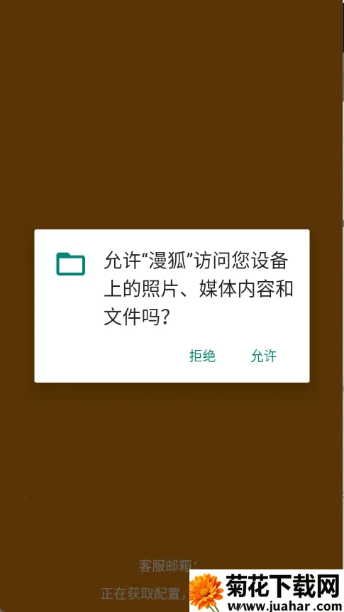 ����X2026����