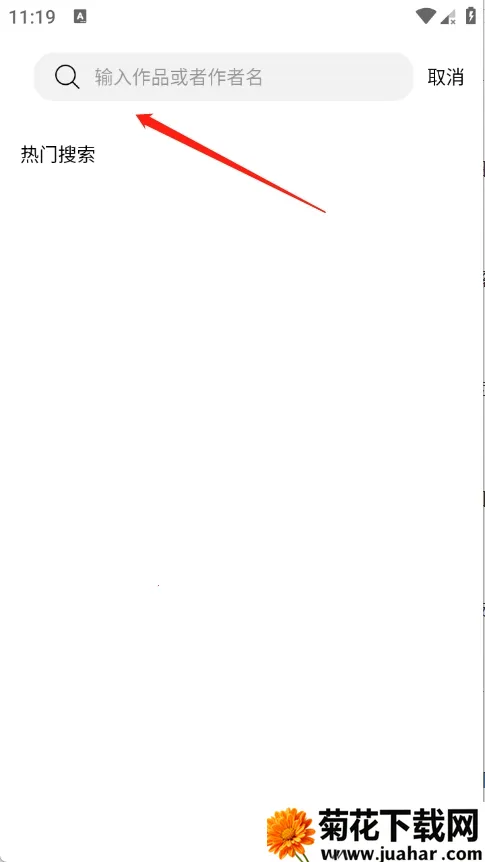 ����X2026����