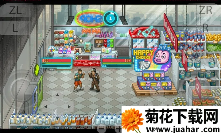 ȭ�����ֲ�2�����δ��(ȭ����Ϸ)vandroidoyunclub �ֻ���