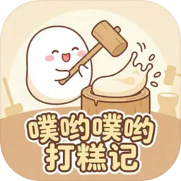 ��Ӵ��Ӵ����2026����v1.0 �ٷ�����