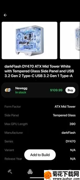 BuildCores(Ӳ��ģ������)v2025.7.1 ��Ѱ�