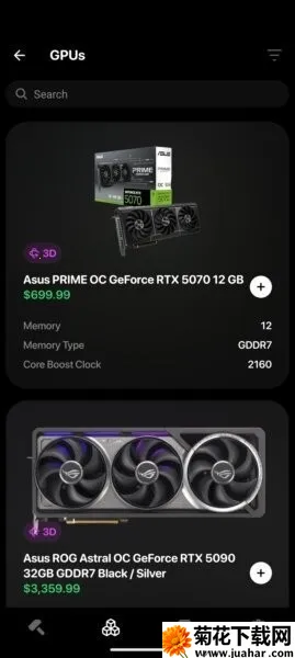 BuildCores(Ӳ��ģ������)v2025.7.1 ��Ѱ�