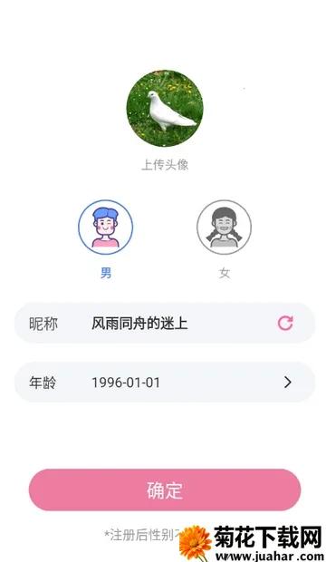 �����(�罻��������)