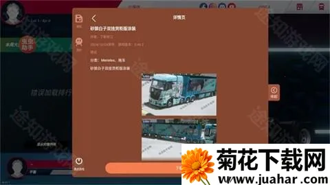 ŷ�޿���ģ����3���������°��������޽��