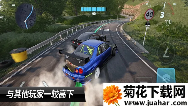 CarXƯ������32026�ٷ����°汾v1.11.0 �ֻ���