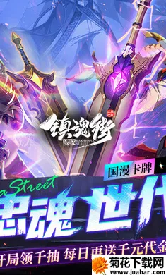 ����:������׿���ֻ���v1.0.0 ��Ѱ�