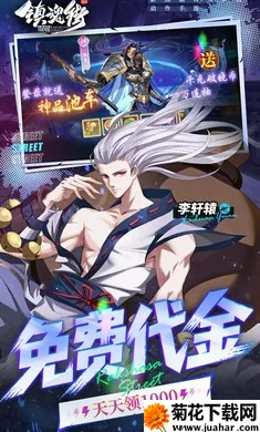 ����:������׿���ֻ���v1.0.0 ��Ѱ�