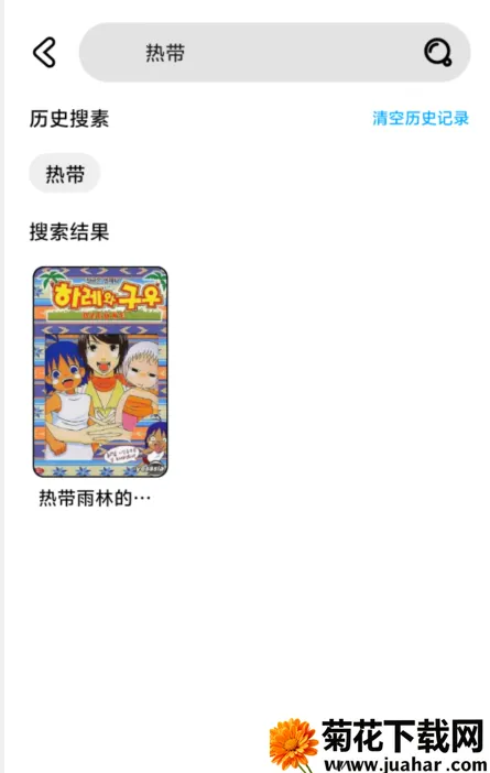 ���������������