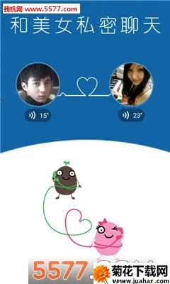 �������ϰ汾v0.21061301 ��Ѱ�