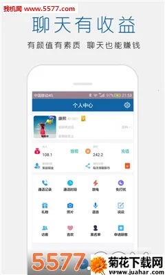 �������ϰ汾v0.21061301 ��Ѱ�