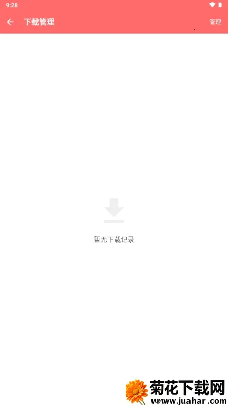 �������(��Ƶ��������)v1.0.0 ��Ѱ�