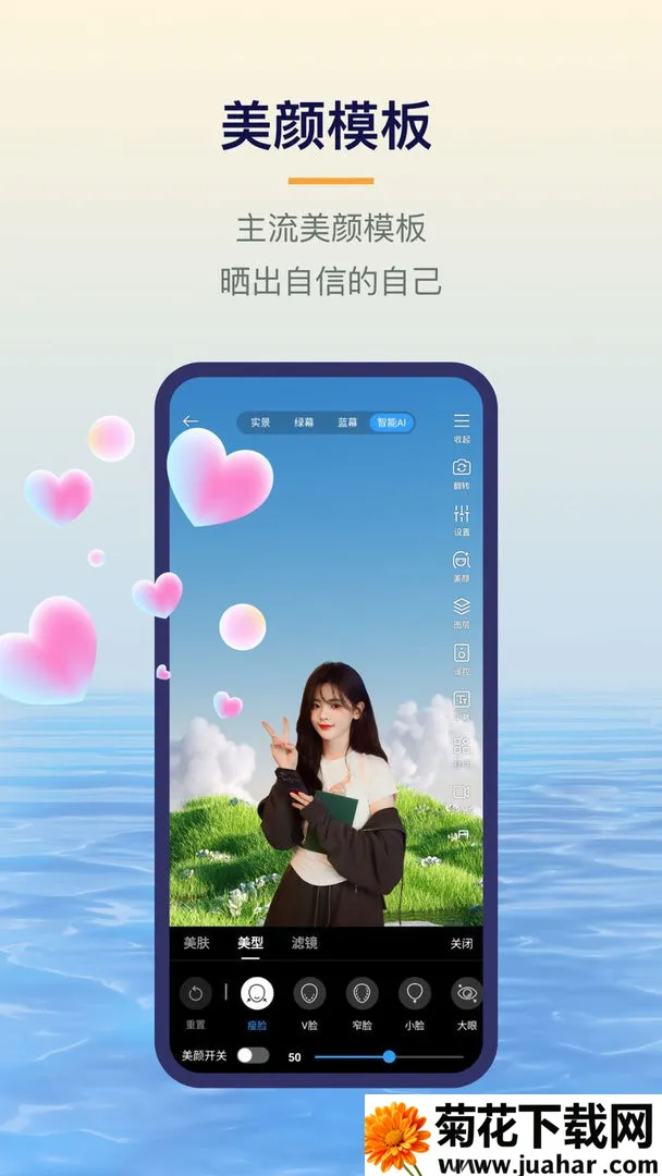 �״�����������ʹ������v6.7.8 ��Ѱ�