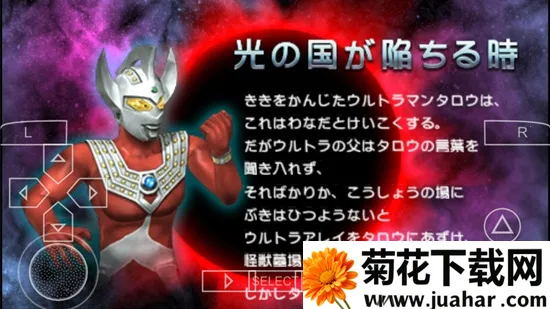 ������ȫ���Ǳ���ʷ��Ϸv2021.01.05.11 ��׿��