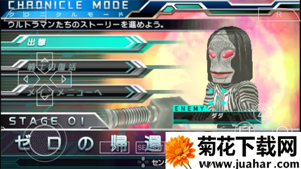 ������ȫ���Ǳ���ʷ��Ϸv2021.01.05.11 ��׿��