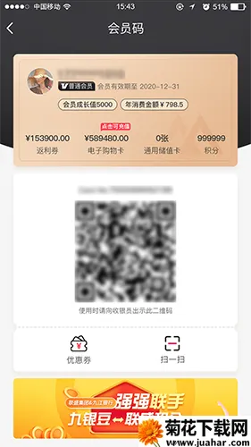 �׼ѹ�APP�ٷ�����