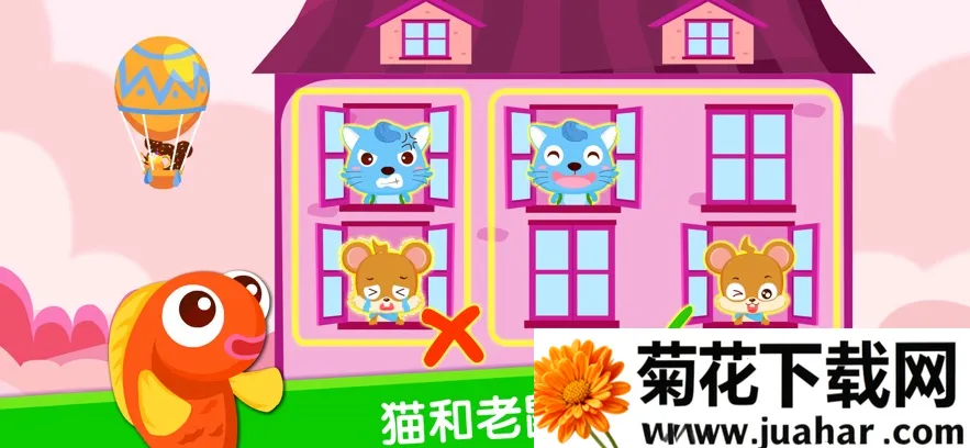 �������곤2026���ذ�װv9.89.99.01 �ֻ���