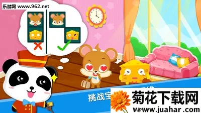 �������곤2026���ذ�װv9.89.99.01 �ֻ���