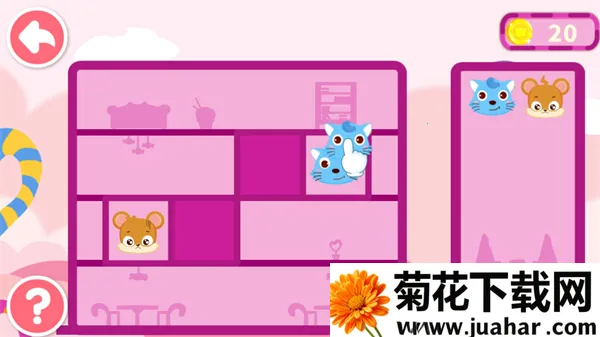 �������곤2026���ذ�װ