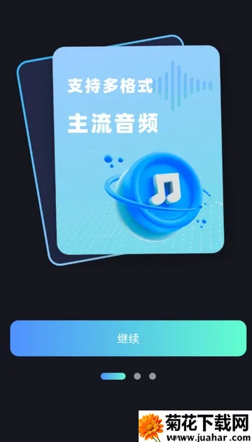 ����Ƶת����ȡ��Ѱ�(����Ƶת������)