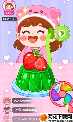 �Բ����ǣ�ASMRֱ��(�ִ�����)v1.5 �ٷ�����