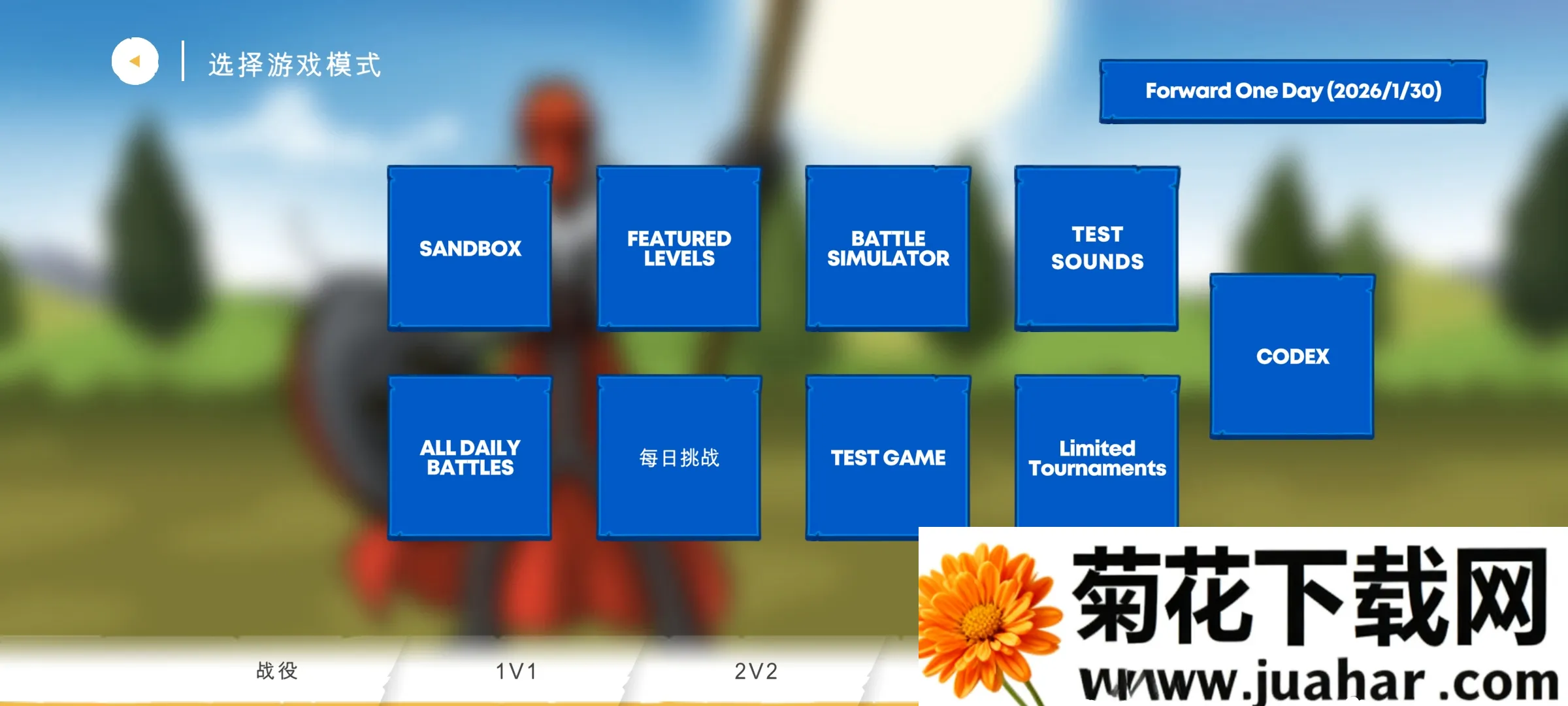 �����ս���Ų�3�޸���DEVDEV6.9 ��Ѱ�