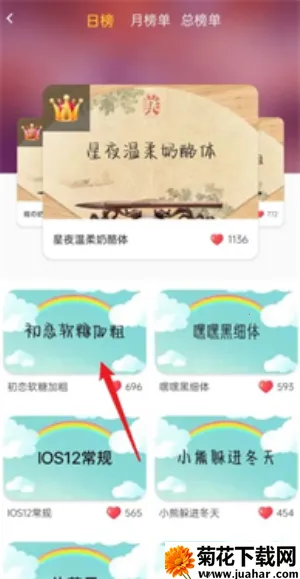 ����������ʦ�������vivo��