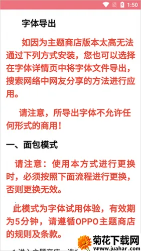 ����������ʦ�������vivo��