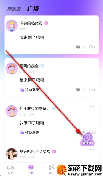 ��������2026����