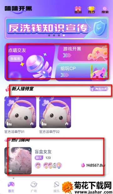 ��������2026����