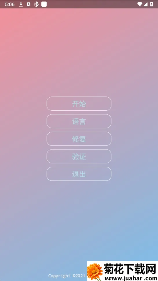 ����������(��Ϸ��������)