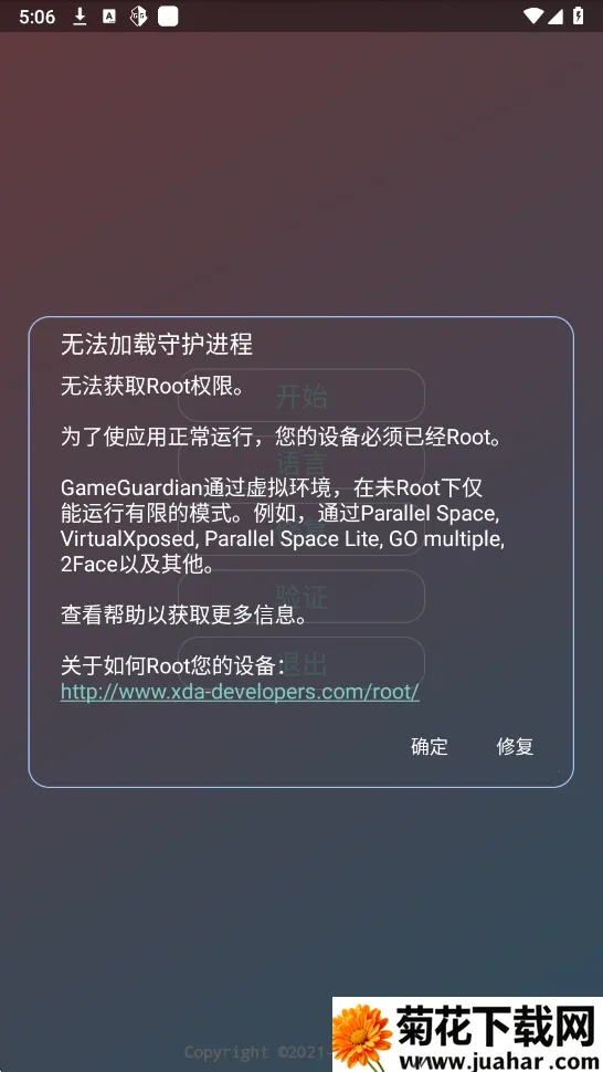 ����������(��Ϸ��������)