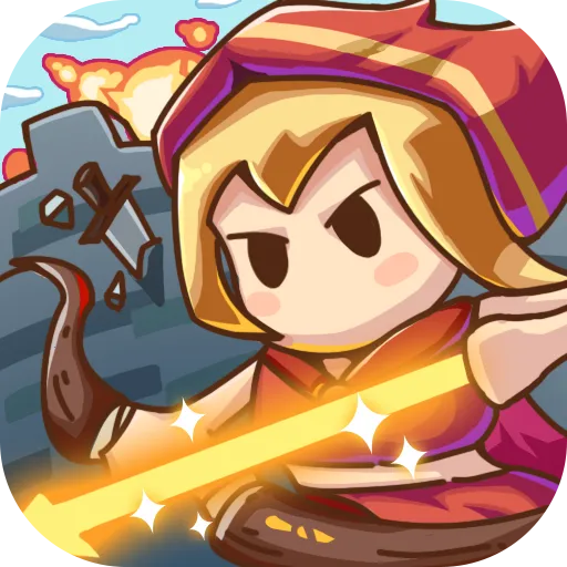 ��������(���������Ϸ)v1.0.1 �ٷ�����