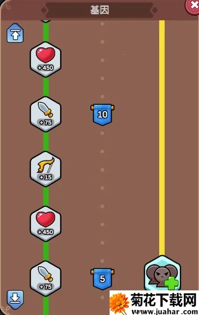 ��������(���������Ϸ)