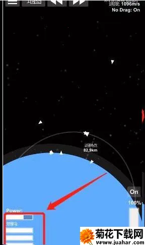 航天模拟器破解版 航天模拟器破解版