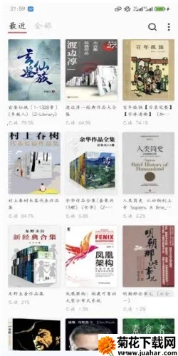 GoRead��׿���ֻ���