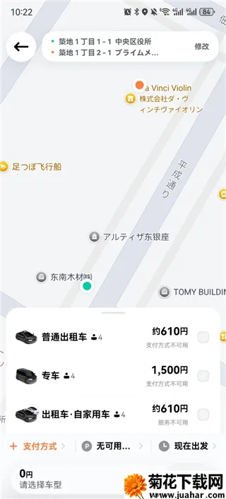 �ε���ҵ��(��ҵ���й���)