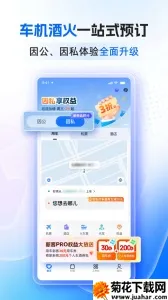 �ε���ҵ��(��ҵ���й���)v4.6.0 ��׿��