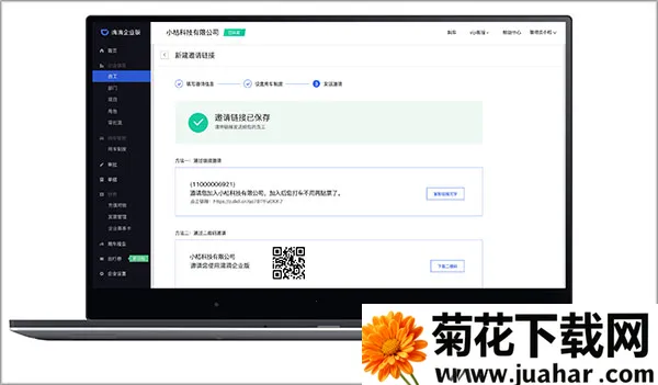 �ε���ҵ��(��ҵ���й���)