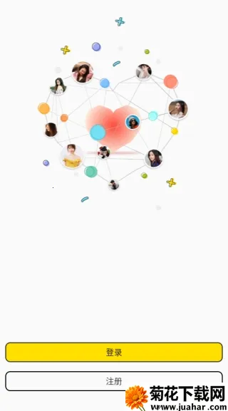 ������Լ����(�����罻ƽ̨)