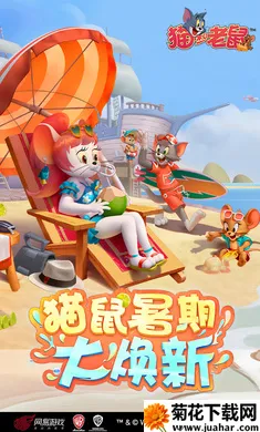 è������-��ʥ��̩��(è��������Ϸ)v7.47.2 ��׿��