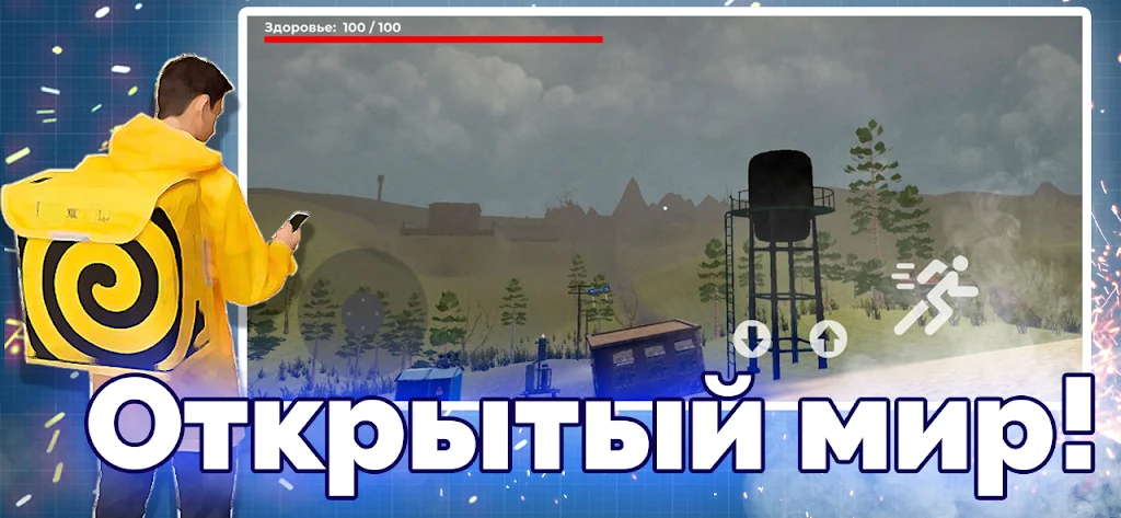 Īŵ����Ү��(���ð����Ϸ)v0.1 ��׿��