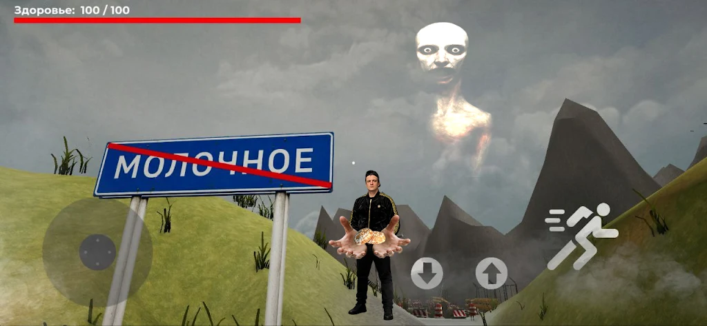 Īŵ����Ү��(���ð����Ϸ)v0.1 ��׿��