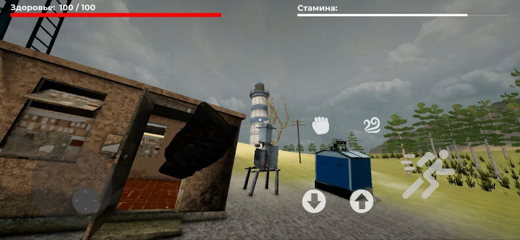 Īŵ����Ү��(���ð����Ϸ)v0.1 ��׿��