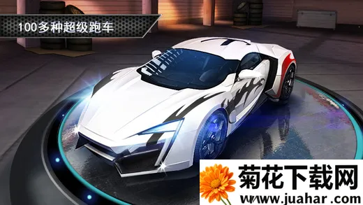 һ·���(���������Ϸ)v8 ��׿��